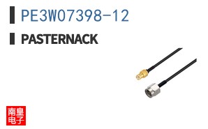 PE3W07398-12