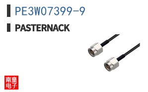 PE3W07399-9