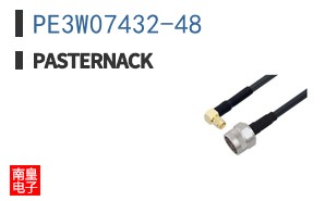 PE3W07432-48
