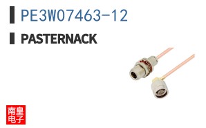 PE3W07463-12