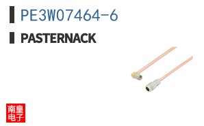PE3W07464-6