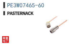PE3W07465-60