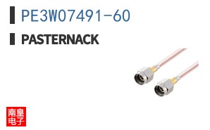 PE3W07491-60