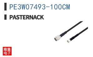 PE3W07493-100CM