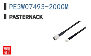 PE3W07493-200CM