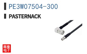 PE3W07504-300