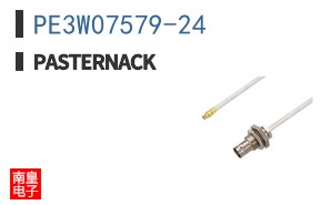 PE3W07579-24
