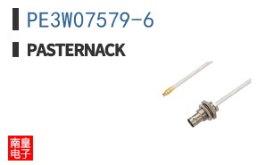 PE3W07579-6