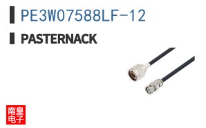 PE3W07588LF-12