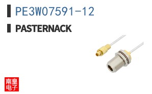 PE3W07591-12