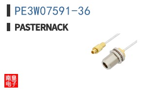 PE3W07591-36
