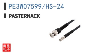 PE3W07599/HS-24