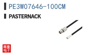 PE3W07646-100CM