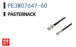 PE3W07647-60