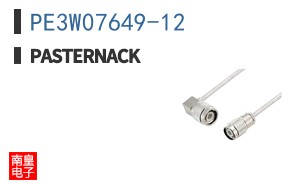 PE3W07649-12