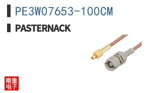 PE3W07653-100CM