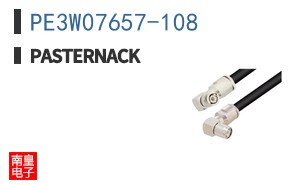 PE3W07657-108