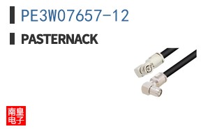 PE3W07657-12