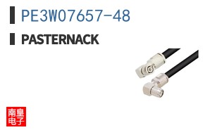 PE3W07657-48