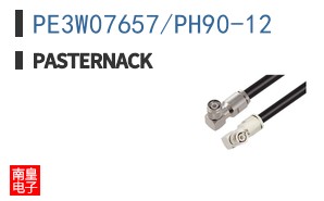 PE3W07657/PH90-12