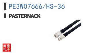 PE3W07666/HS-36