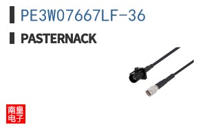 PE3W07667LF-36