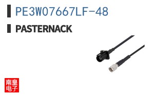 PE3W07667LF-48