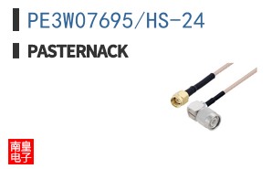 PE3W07695/HS-24