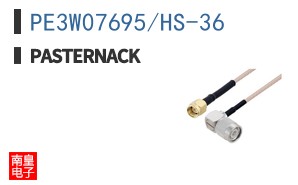 PE3W07695/HS-36