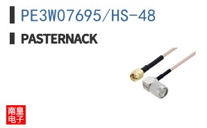 PE3W07695/HS-48