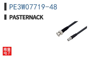 PE3W07719-48
