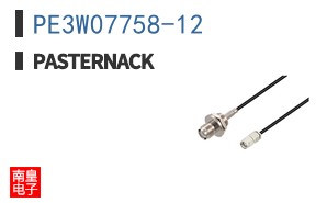 PE3W07758-12