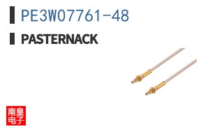 PE3W07761-48