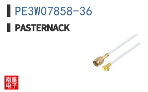 PE3W07858-36