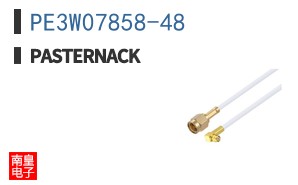 PE3W07858-48