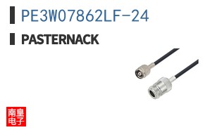 PE3W07862LF-24
