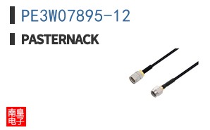 PE3W07895-12