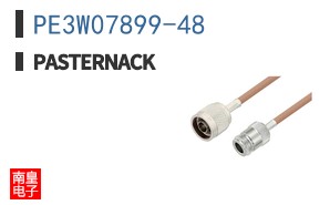 PE3W07899-48