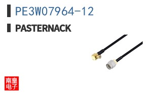 PE3W07964-12