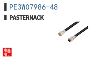 PE3W07986-48