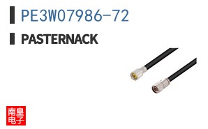 PE3W07986-72