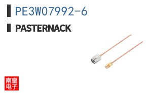 PE3W07992-6