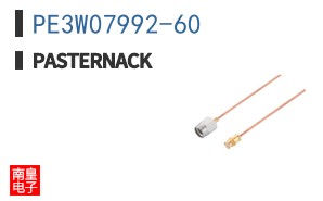 PE3W07992-60