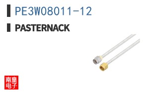 PE3W08011-12