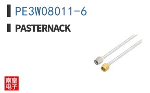 PE3W08011-6