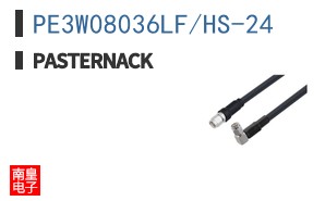 PE3W08036LF/HS-24