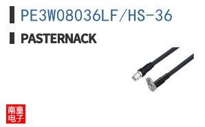 PE3W08036LF/HS-36