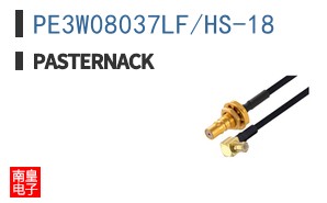 PE3W08037LF/HS-18