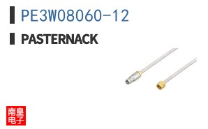 PE3W08060-12