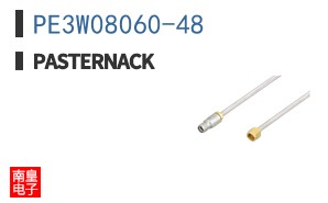 PE3W08060-48
